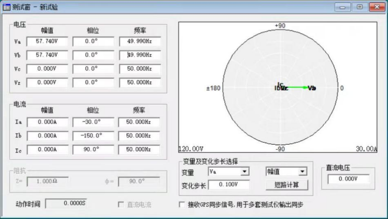 AM5SE-IS防孤岛保护装置在福建鑫旭日电力集团光伏发电项目中的应用