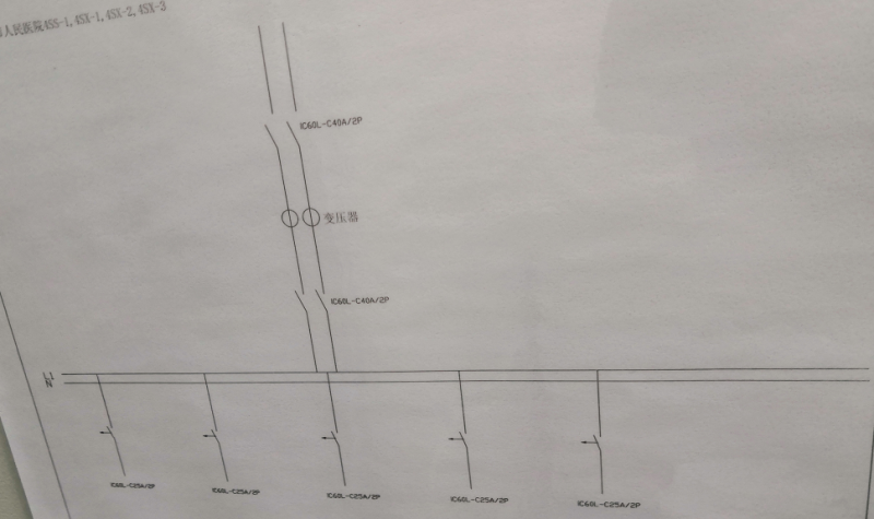 安科瑞医用隔离电源系统在江苏某医院项目中的应用