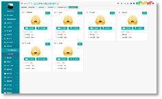 拉闸限电+能耗双控 督促企业加速能源与数字化转型