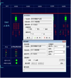 简析Acrel-1000安科瑞变电站综合自动化系统选型与应用