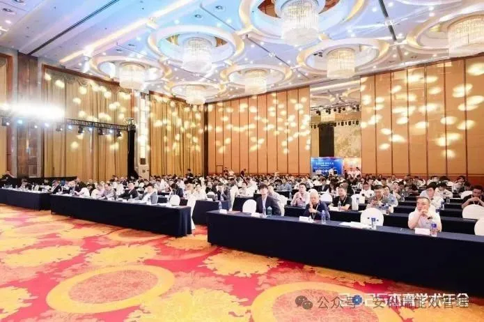 安科瑞出席2025建筑电气行业杰青学术年会