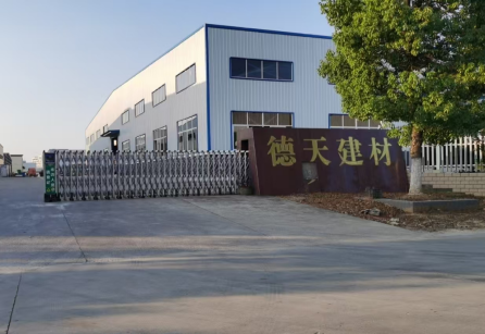 安科瑞Acrel-1000DP分布式光伏监控系统 在德天建材3.79mw光伏10kV(一期)项目中应用 安科瑞Acrel-1000DP分布式光伏监控系统 在德天建材3.79mw光伏10kV(一期)项目中应用