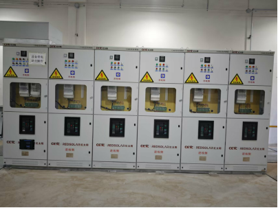 安科瑞防逆流解決方案在內(nèi)蒙古  中高綠能能源7MW分布式光伏項(xiàng)目的應(yīng)用